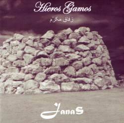 Hieros Gamos : Janas Hieros Gamos : Janas